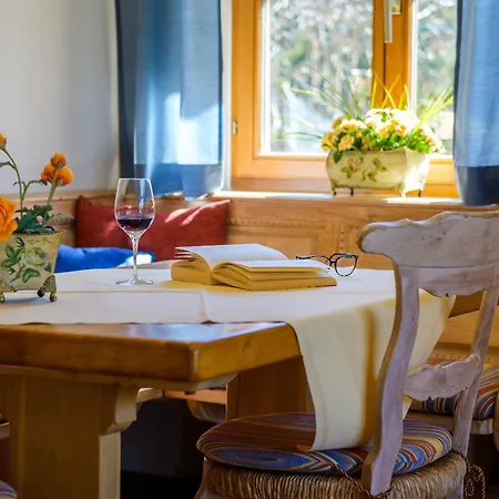 Alpengarten 가르미슈파르텐키르헨